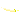 Glue Long Sword